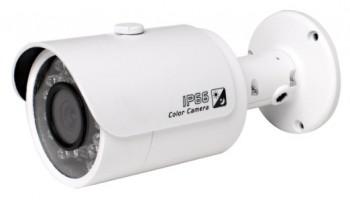 CAMERA IP DAHUA  THÂN HỒNG NGOẠI  IPC-HFW1000S